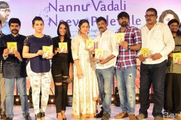 Nannu Vadali Neevu Polevule Movie Audio Launch